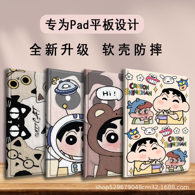 Suitable for Honor Tablet 9-12.1 Protective Case Honor X 9-11inch Gt 11.5inch Case Honor V7 