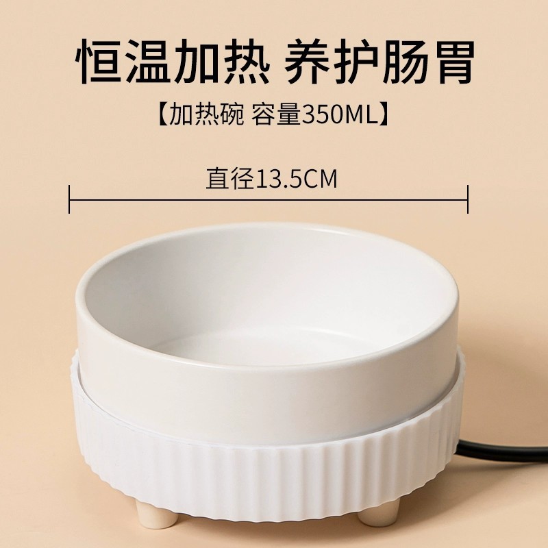 싱글볼 350ml [화이트 베이스]