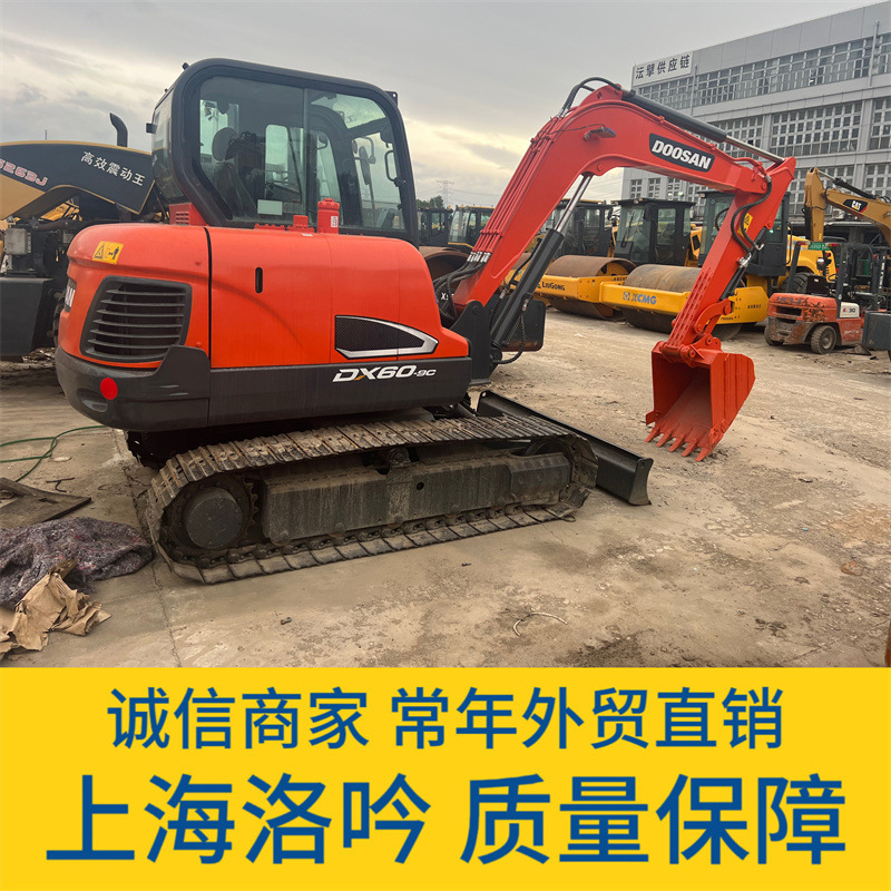 Exportación de segunda mano Doosan DX60 - 9C excavadora de garantía de calidad confiable