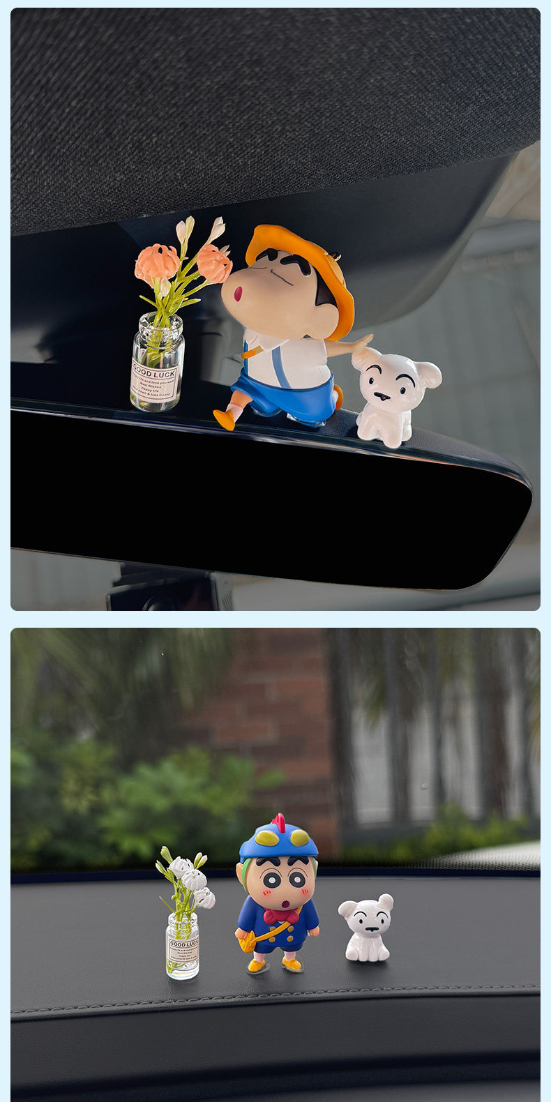 2026 New Crayon Shin-Chan Car Ornaments, Car Window Decorations, Car Dashboard Decorations, Healing and Cute Style