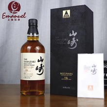 ����.��ɽ��18���һ��ѿ�ձ���ʿ��ˮ�AͰ&middot;���꽳�����x 100��