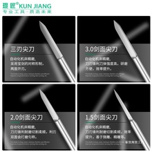 l늄ӵ̵ľͼ⵶ϙ˵ľ񻮾C̵