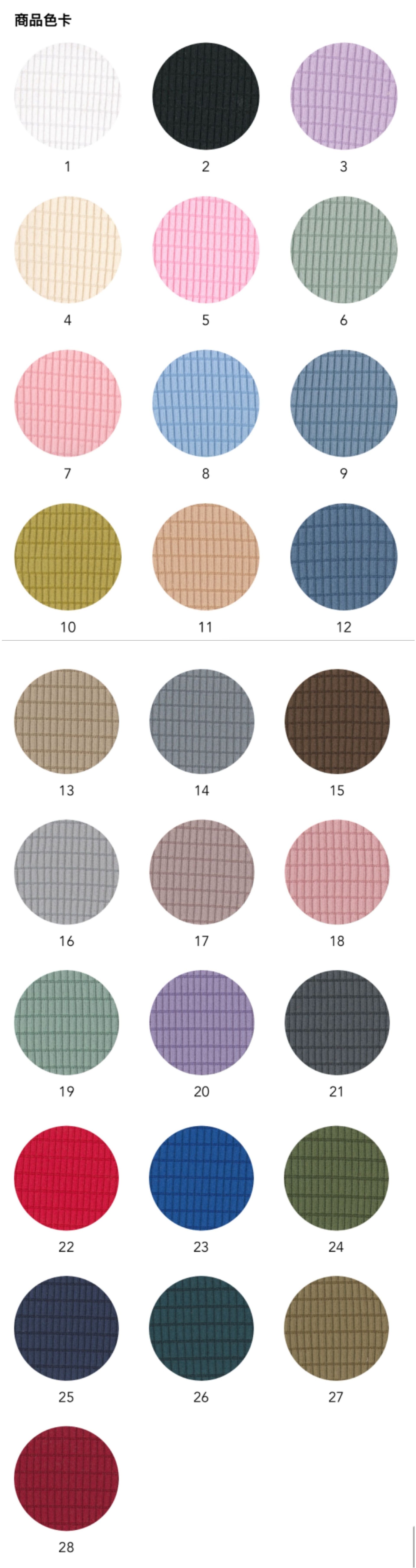 微信图片_20250304143849