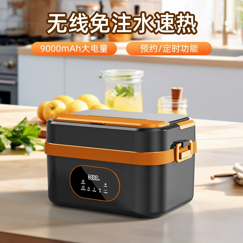 Wireless lunch box, thermos stainless steel for elementary school students for home use