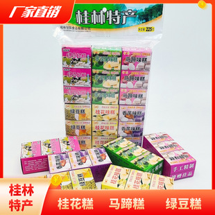 �V�������خa�G����𻨸��R��������225����ʽ���y�c���׸�