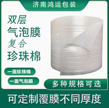 ���ϏS���p�ӼӺ����Ĥ�ͺ������޿��f�����ˮ��ĭ����������