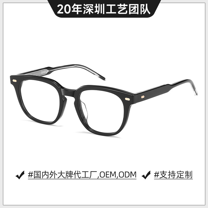 Gmメガネフレームクボ女すっぴん出颜小さい可配近視鏡変色防止ブルーライト黒フレームメガネ男大きい顔