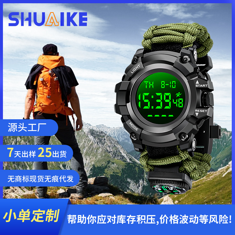 帅科批发Shuaike 防水多功能户外电子表 运动款 登山军旅战术手表