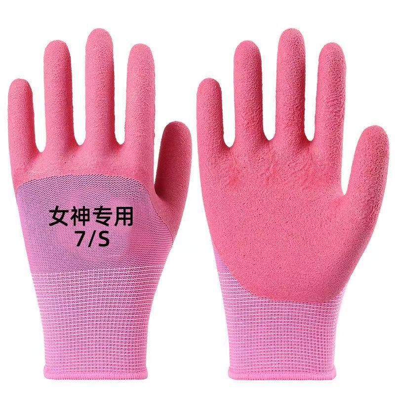 女士小号手套劳保S码发泡王透气防滑耐磨工地防护干活浸胶工作M号|undefined