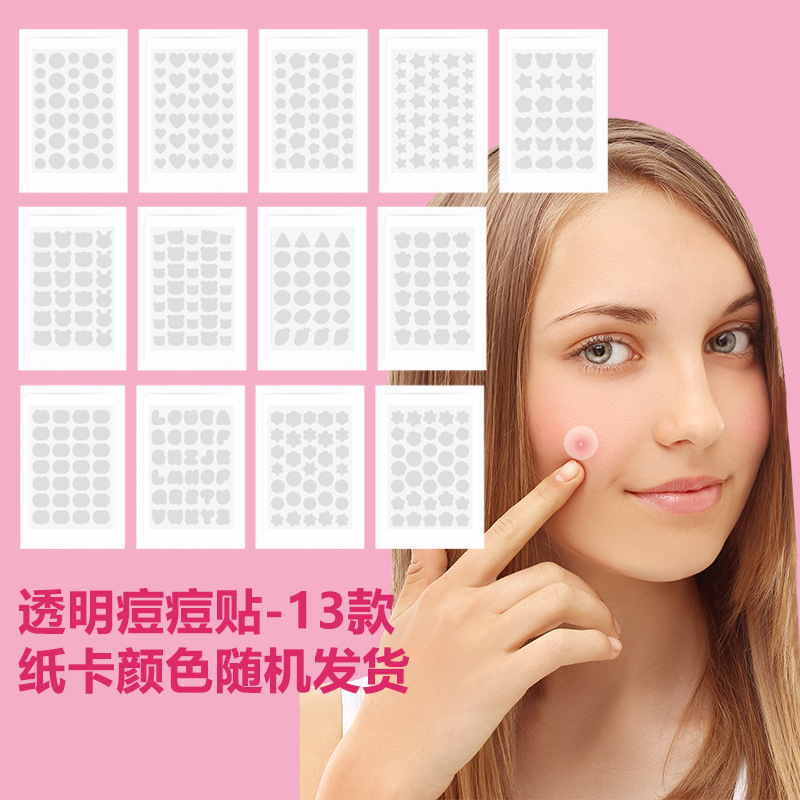 Colide de agua invisible transfronterizo parche para el acné acné acné marca pozo comercio exterior al por mayor acné acné acné acné corrector anti-verruga anti-acné