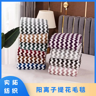 ���m�q��x���Ứë̺ �̳��YƷ�w̺ �Ҿӷ�˯��Ьñ����������l