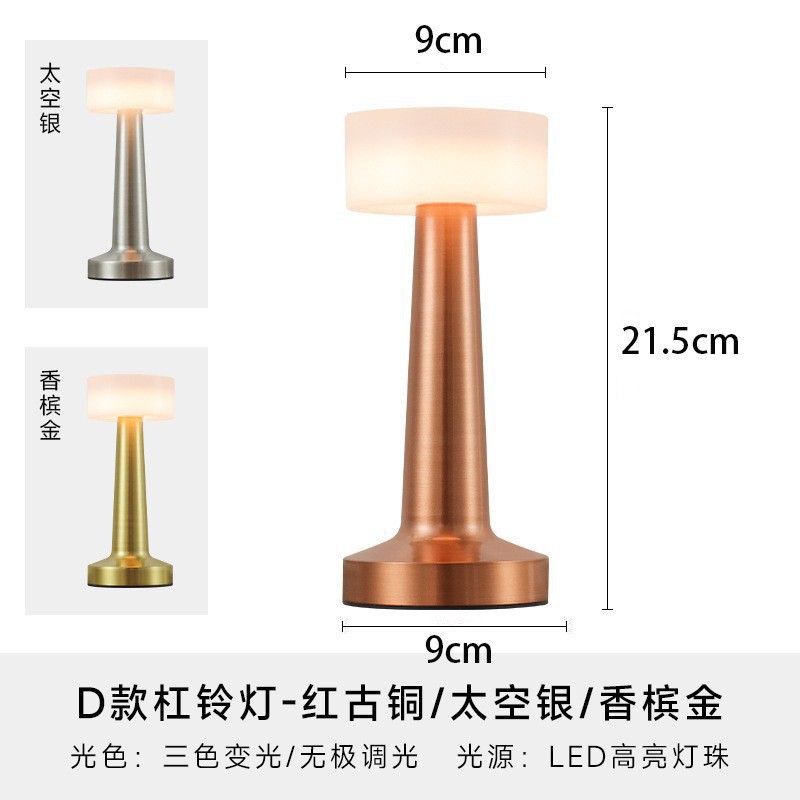 Regalos creativos Estrellas Luna Luz de noche Touch Tricolor Charge Atmosphere Light Dormitory Birthday Gift Light Night