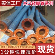 mڏz͉ܵAݔˮzܵV䓽zܳɰ