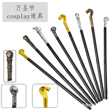 �f�}���b��cosplay���y�����ħ�ȷ��Ϲ������^��צ��������