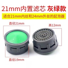 ˮ���^�������^�V�W��о�N������ˮ���^ϴ�³ع�ˮ���l�������R