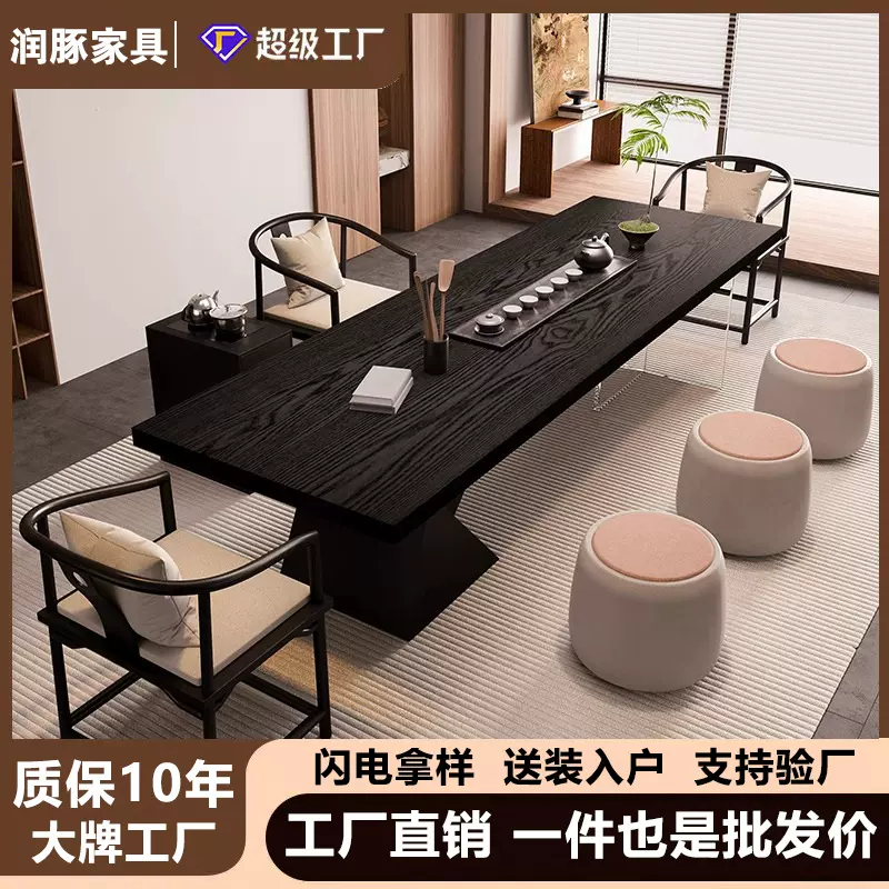 亚克力实木餐桌设计师工作台阳台茶桌茶几电脑桌茶水柜组合收纳