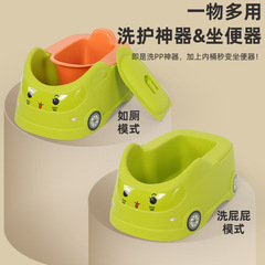 Dual-purpose children's toilet seat for girls, also suitable for boys, infants and toddlers, car toilet seat, potty for babies aged 1-3-6 years, urine basin