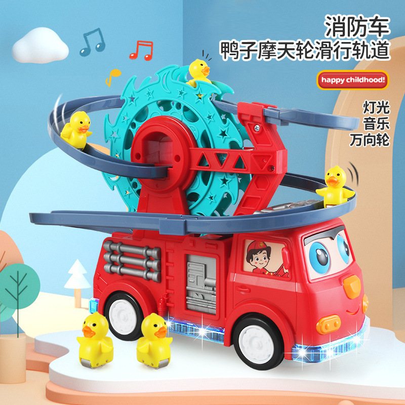 The Same Model Electric Omnidirectional Multi-functional Fire Track Vehicle with Rotating Little Duck Climbing Stairs Gift for Boys and Girls