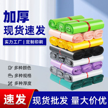 �g��ȫ���ϼӺ��ɫ���f����������ϰ��b���f�l؛��̖�Ĵ������l