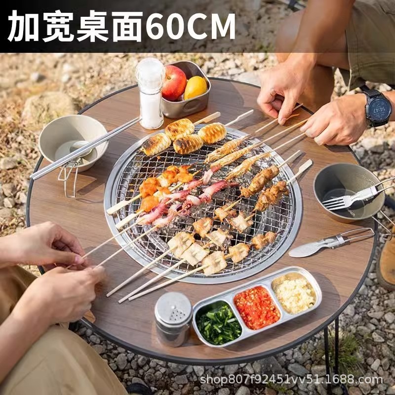 围炉煮茶烤火炉套装折叠炭火炉烧烤架便携露营桌子烧烤桌多用途|undefined