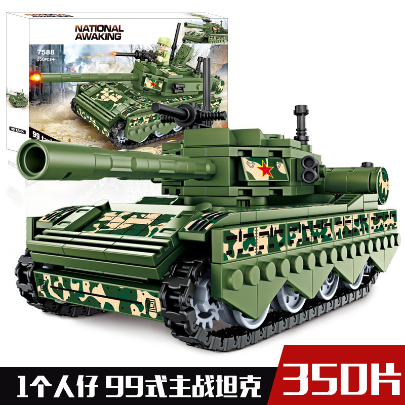 Military World War Ii Series Tank Building Blocks, Aircraft, 21 Missile Vehicles, Educational Assembly Toys for Boys, Educational Institution Gifts Military World War Ii Series Tank Building Blocks, Aircraft, 21 Missile Vehicles, Educational Assembly Toys for Boys, Educational Institution Gifts