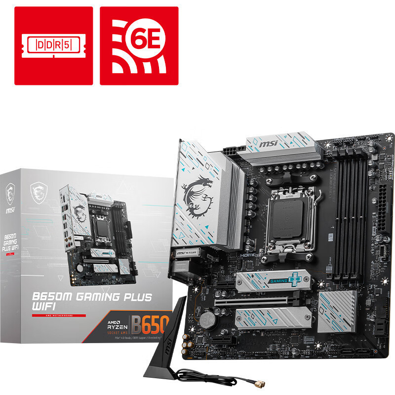 Msi B650M Gaming Plus Wifi Motherboard Is Suitable for Amd Am5 Cpu 7500F/7600X