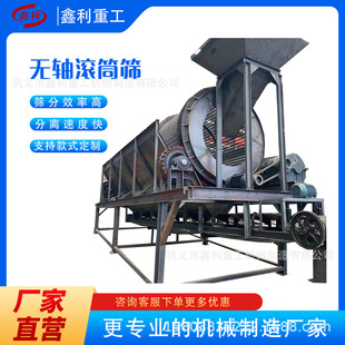 ���P䓝LͲ�YʳƷ�����ИI���� ���|304/316L �͸��g���坍 �Y��