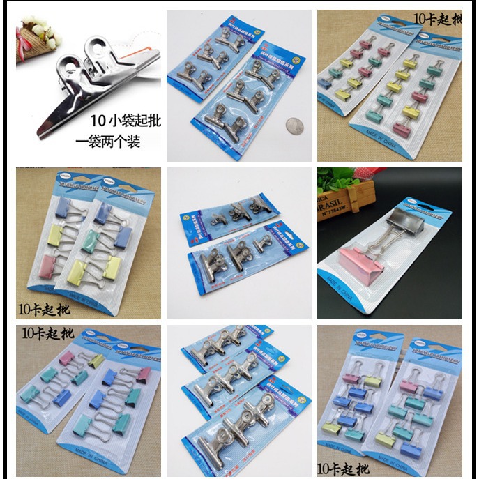 2023-12-11 11:09:56.jpg