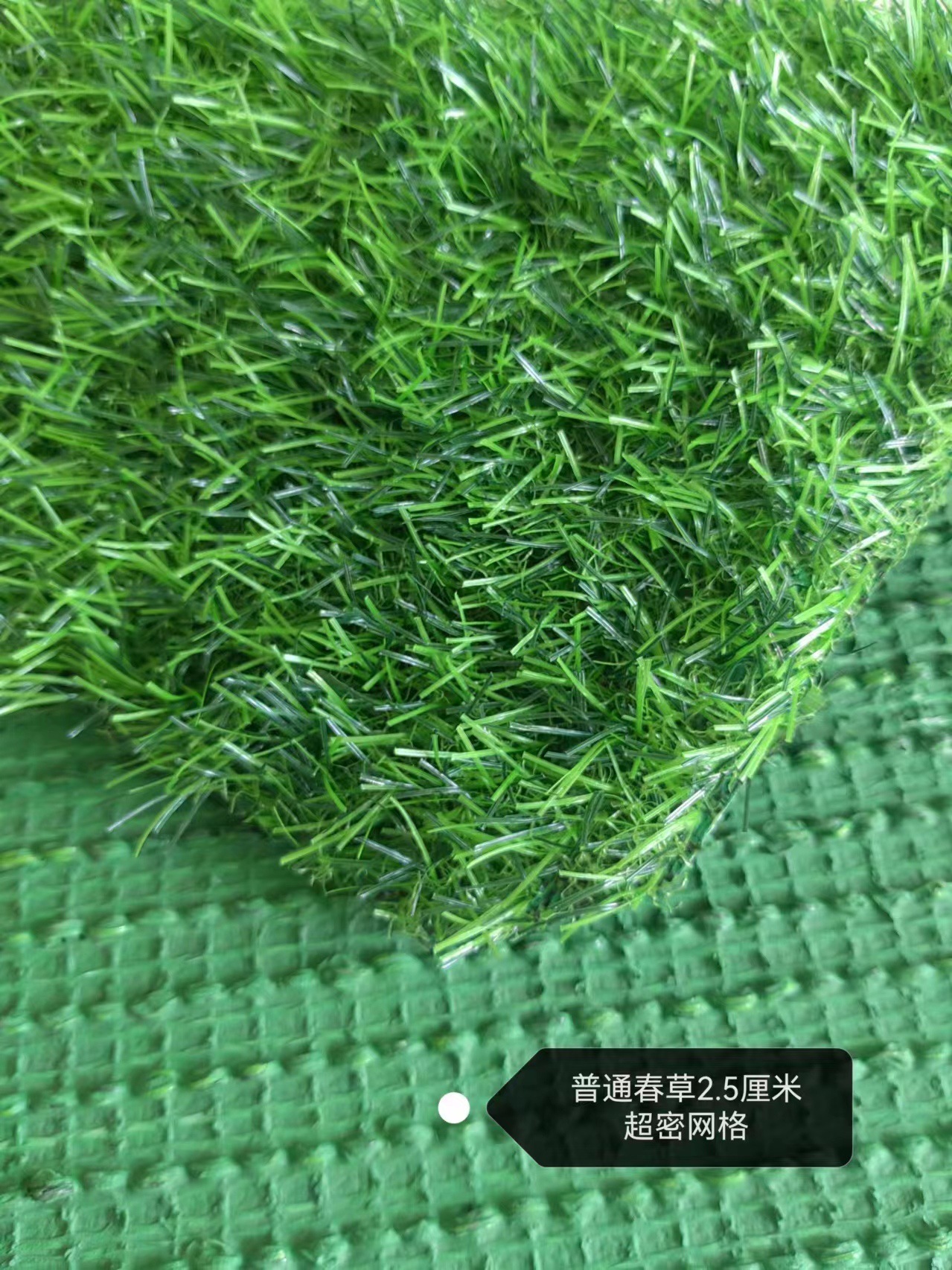 Césped artificial para campos de fútbol al aire libre, césped artificial para cercas de obras de construcción, decoración verde para azoteas de jardines de infancia, césped simulado. image 21