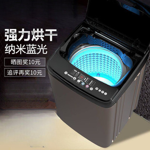 ����ȫ�Ԅ�ϴ�����ⷿ������С�����������Óһ�w�C