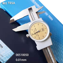 ��ʿTESA ��������00510050 150*0.01 /150*0.02mm �����Θ˿���