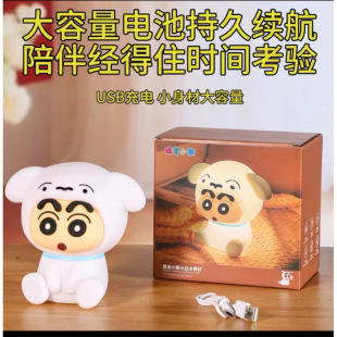 Crayon Shinchan ручной работы периферийной серии ночных фонарей игрушки украшения для девочек подарки на день рождения маленькие подарки