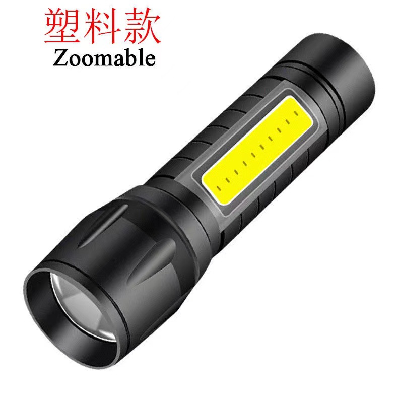 Mini luz fuerte transfronteriza pequeña linterna portátil luz lateral al aire libre hogar recargable LED zoom luz de trabajo de largo alcance