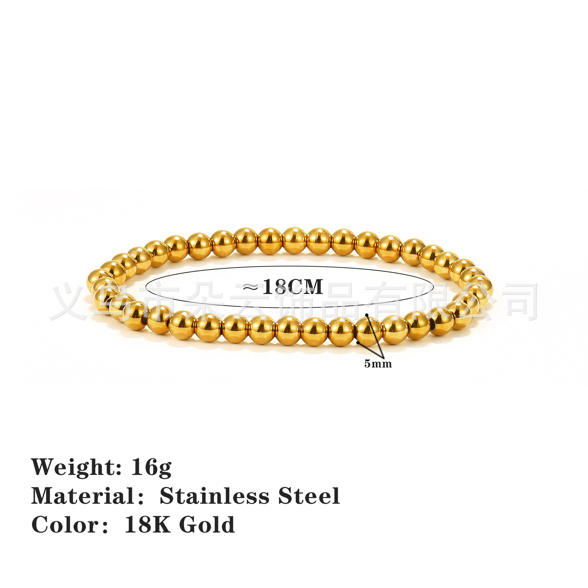 5mm-금-길이 18cm