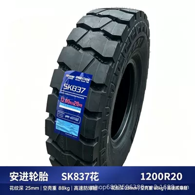 Yük maşını şinləri Reinforced and Thickened Wear-Resistant - anjin-1200r20-pattern-sk837
