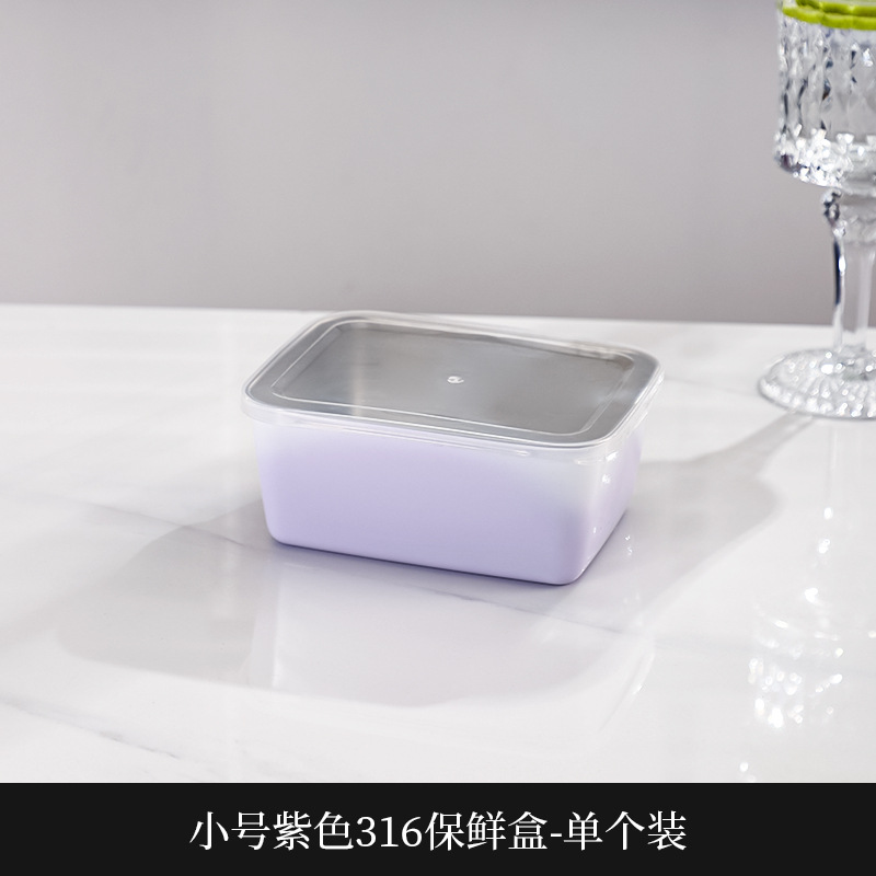 Caja de almuerzo de alto valor 304 de acero inoxidable multifuncional caja de almuerzo sellada caja de trabajo fresca escuela