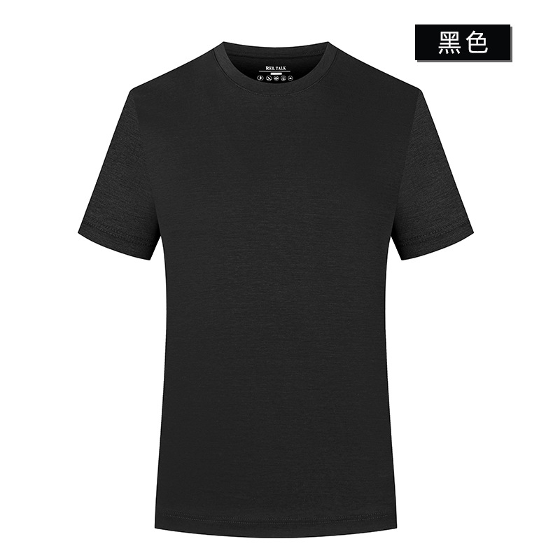 50 5a antibacteriano anti-ácaro mercerizado de doble cara grupo cuello redondo manga corta ropa de trabajo camisa cultural camisa de publicidad camiseta de personalización