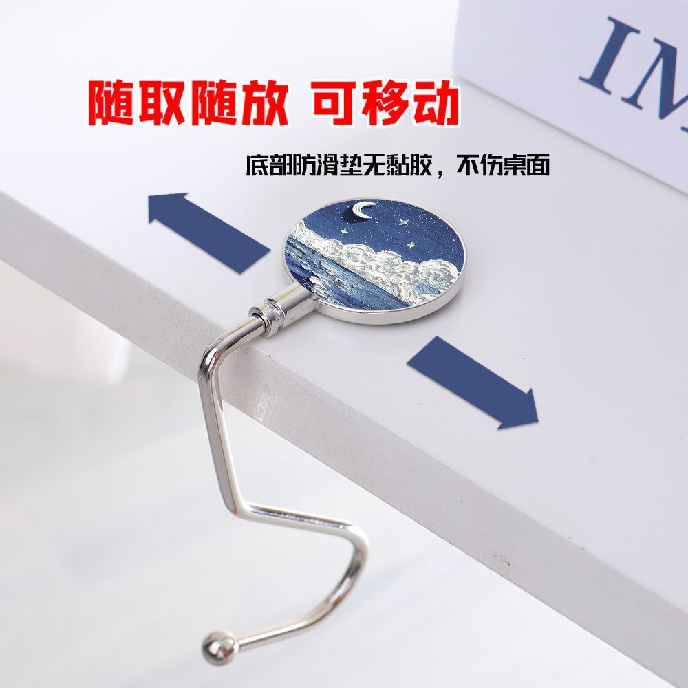 Pintura al óleo nebulosa luna mar mochila de estudiantes gancho de escritorio de escritorio desmontable gancho de escritorio antideslizante