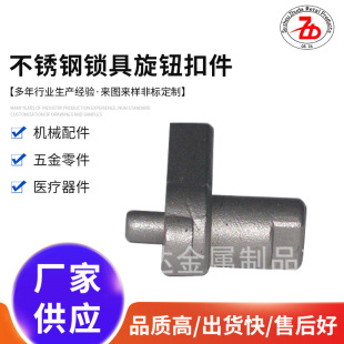 �S�Ҷ� �Ʋ��P��i�����o�ۼ� �i�߼ӹ� ����K���T�_�����z�T��