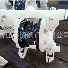 厂家直供QBY/K气动隔膜泵可定制各种材质污水专用