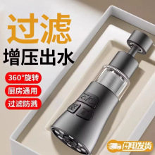 �N��ˮ���^���Rˮ�����f��������ϴ�����^�Vˮ���������f�ܽӿ�