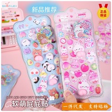 �W����ͨܛ��3d���wƨƨ�N�ɐ�С�������̓�ͯŮ���֙C�b����w�N