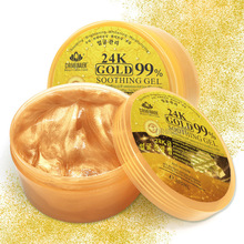 �羳�����aˮ������˪24k�S���澏�沿���w�aˮ�o�w���z���Sֱ�N