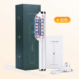 新款RF射频养发梳 EMS微电流电动按摩梳护养头皮上药器梳护发仪器