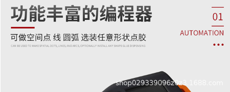 详情_05（1）.png