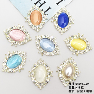 �¿����ΙE�A���P荿� ؈��ʯ�^�diy�Ʒ��� �ֹ��lϽ����