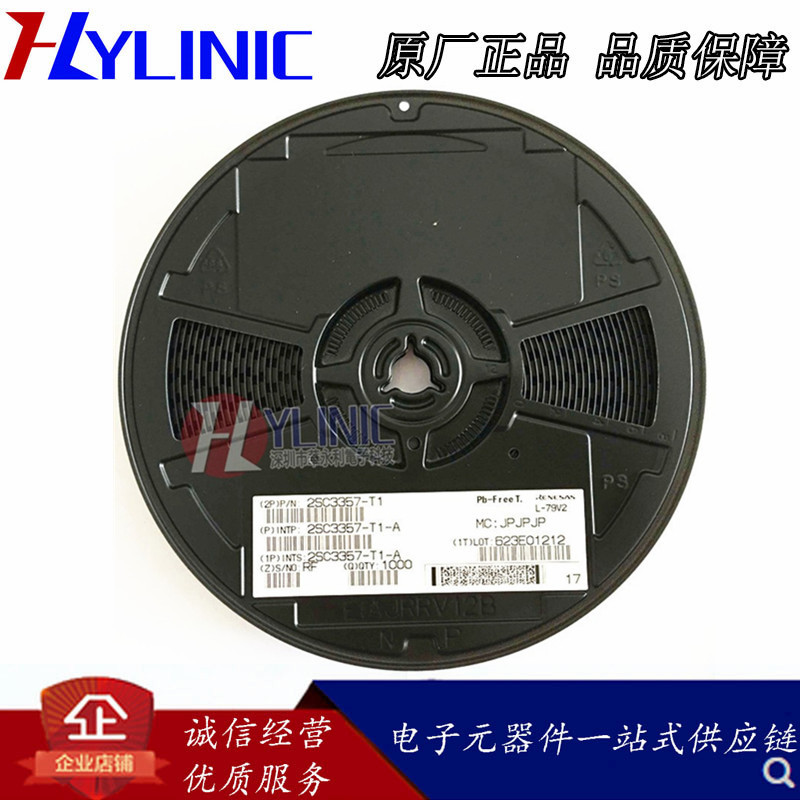 贴片 2SC3357-T1 RF NPN型 功率高频管 SOT-89-3 2SC3357 3脚