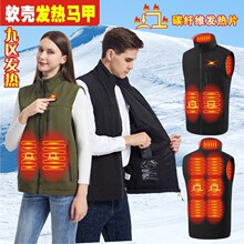 �羳���������I�l���R���ޱ���늟��R�AUSB������ܐa�ؼӟ�����