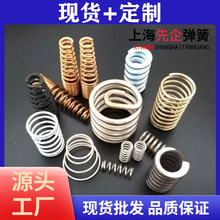 304�pŤ�ɲ��P䓉��s�������ɮ��λ��|�����ɏS��ֱ�N�r�񃞻�