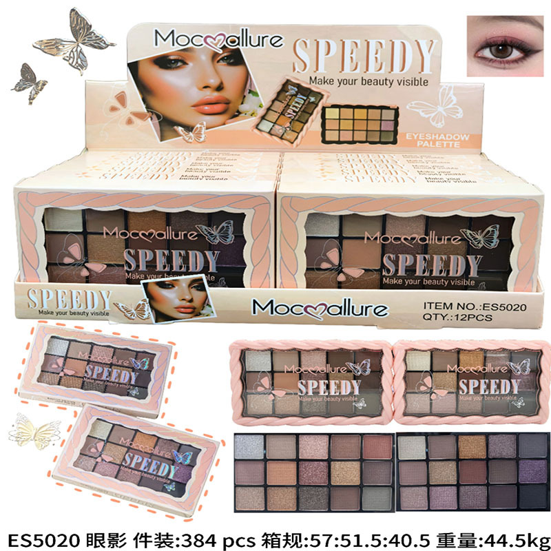 Mocoallure nueva paleta de sombras de ojos multicolor transfronterizo de comercio exterior, rubor mate nacarado, sombra de ojos de alto brillo, maquillaje de Yiwu